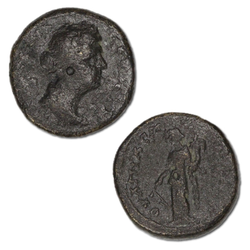 Ancient Greece Faustina II 147-175AD