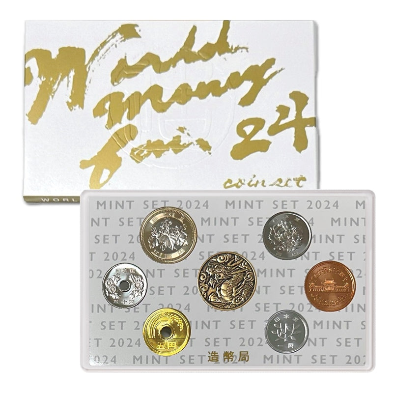 Japan 2024 Mint Set - WMF Show Special