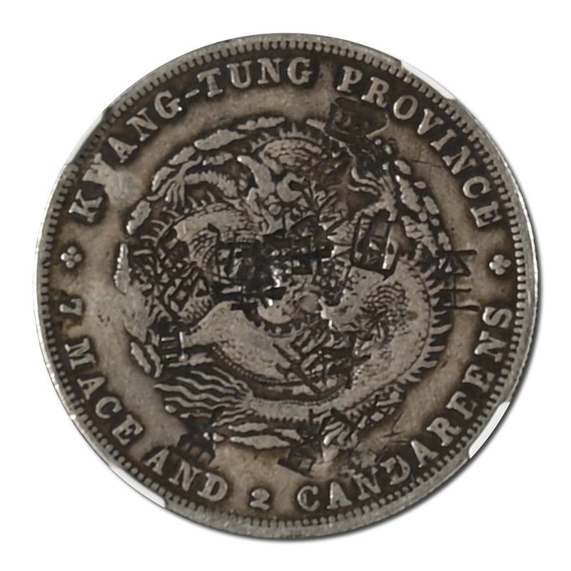 China (1890-1908) Kwangtung Silver Dragon Dollar Chopmarked NGC
