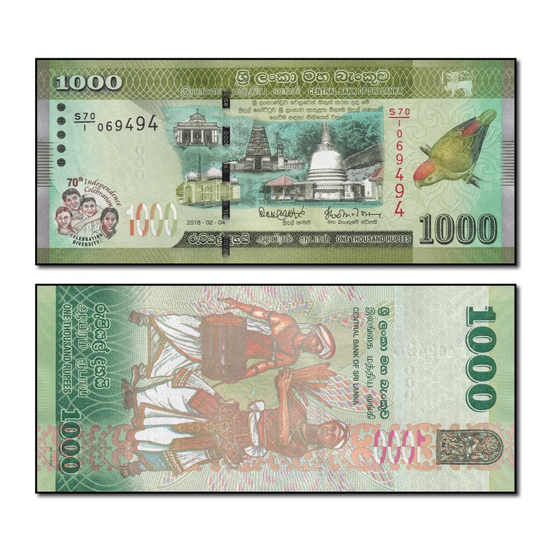 Sri Lanka 2018 1000 Rupees P.New CFU