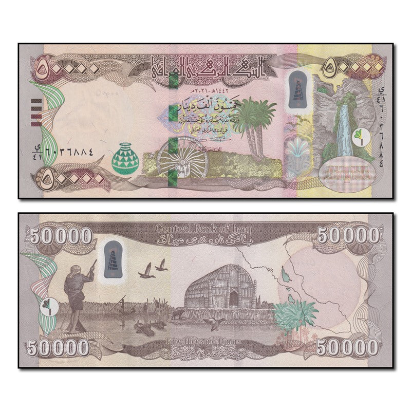 Iraq 2021 50,000 Dinars P.103c CFU