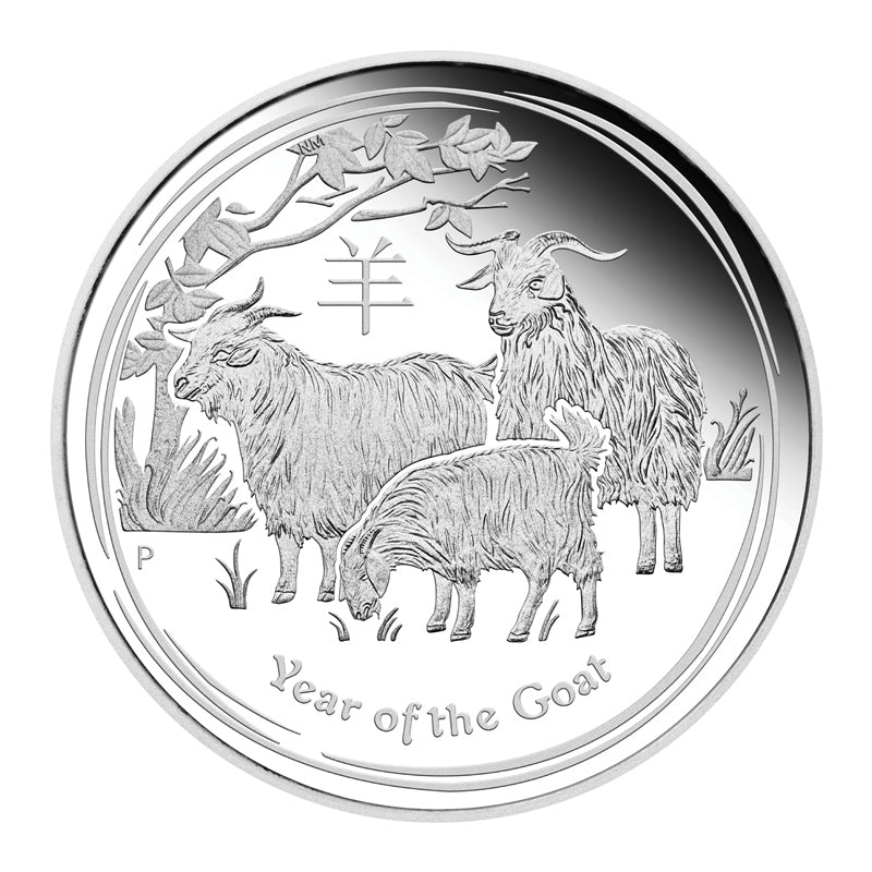 2015 Year of the Goat 1oz Silver Proof Coin - Wynyard Coin Centre