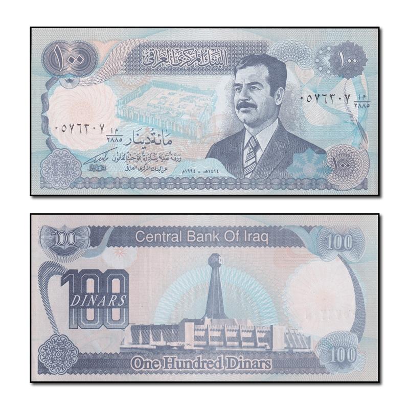 Iraq 1994 100 Dinars P.84 nUNC