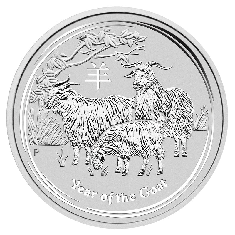 2015 Year of the Goat 1oz Silver UNC