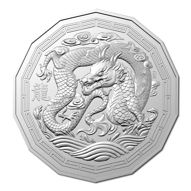 50c 2024 Year of the Dragon UNC