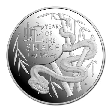 $30 2025 Year of the Snake 1 Kilo Silver Proof