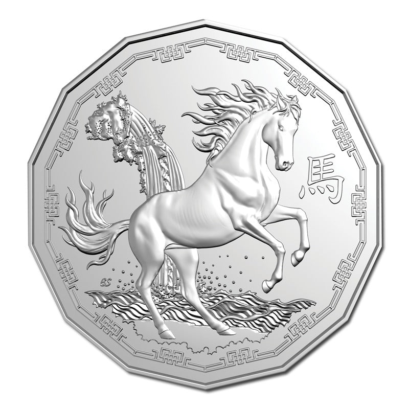 50c 2026 Year of the Horse UNC