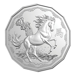 50c 2026 Year of the Horse UNC