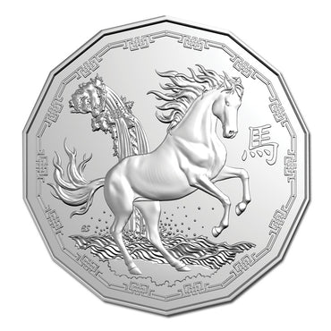 50c 2026 Year of the Horse UNC