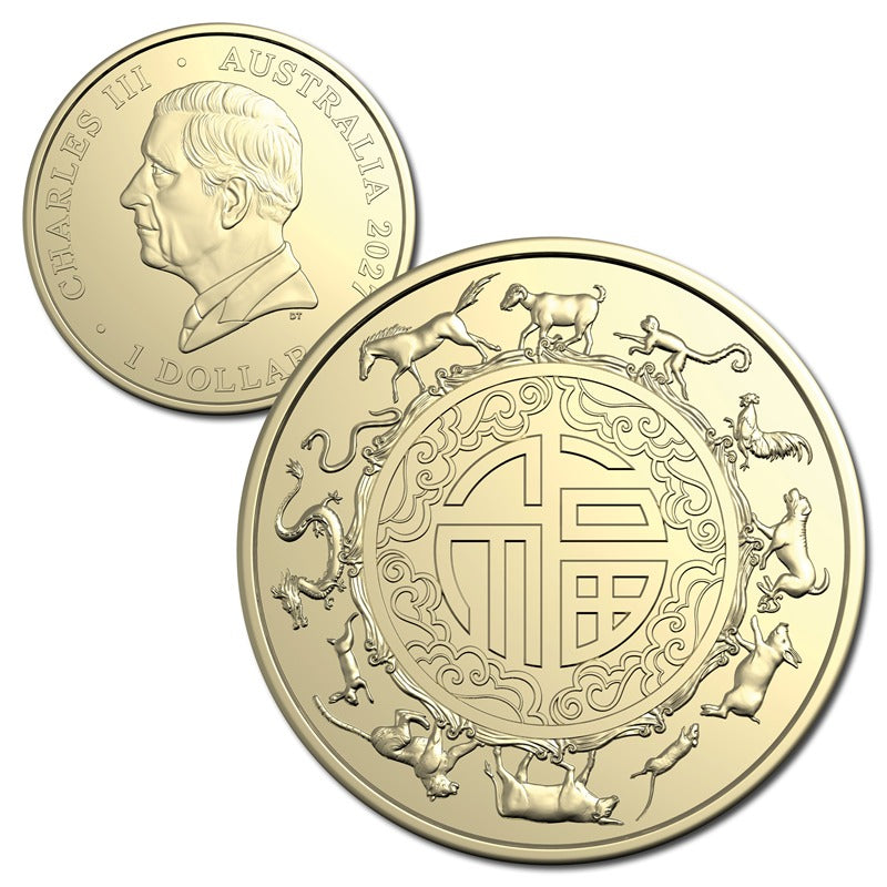 $1 2027 Year of the Goat Two Coin Set UNC