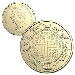$1 2027 Year of the Goat Two Coin Set UNC