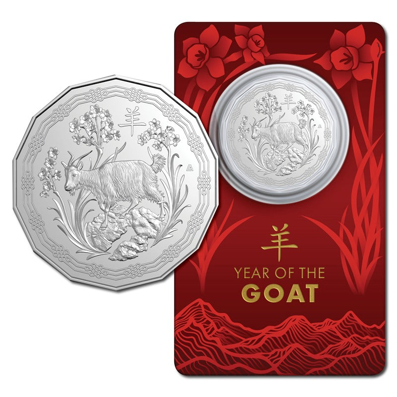 50c 2027 Year of the Goat UNC