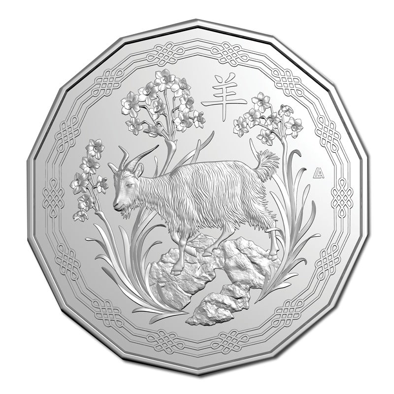 50c 2027 Year of the Goat UNC