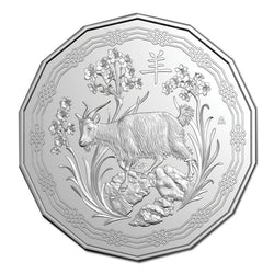50c 2027 Year of the Goat UNC
