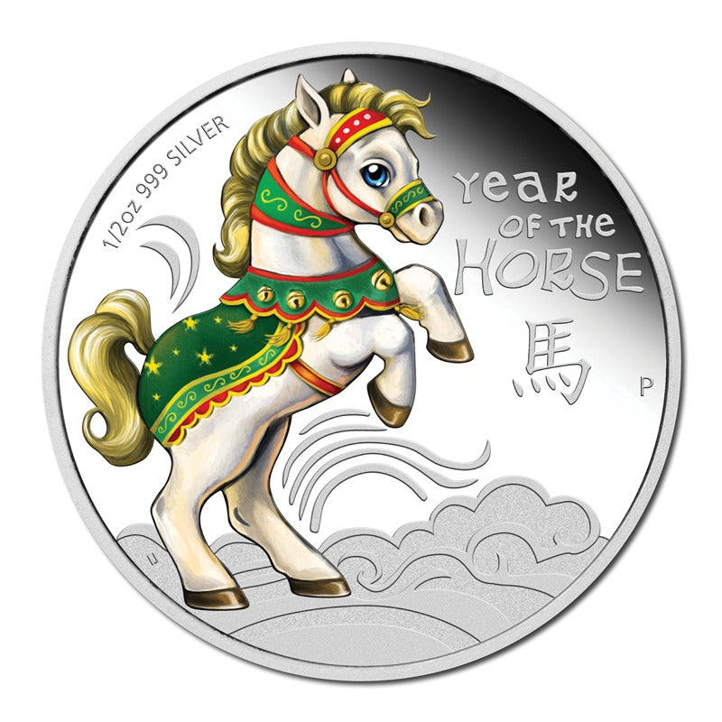 2014 Year of the Baby Horse 1/2oz Proof