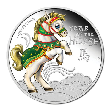 2014 Year of the Baby Horse 1/2oz Proof