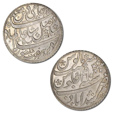 India-British (1793) Bengal Presidency Silver Rupee EF+