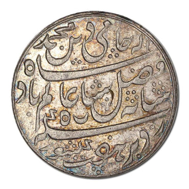 India-British (1793) Bengal Presidency Silver Rupee