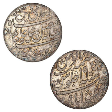 India-British (1793) Bengal Presidency Silver Rupee