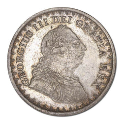 Great Britain 1811 George III Silver 3 Shillings VF/EF