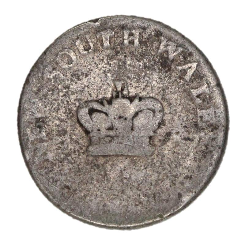 New South Wales 1813 Fifteen Pence (Dump) E/3