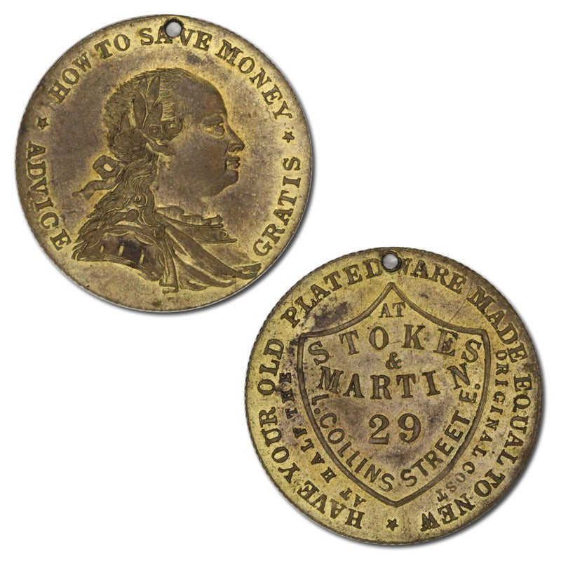 Australia ND (1882) Stokes & Martin Gilded Medal