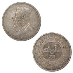 South Africa 1896 Kruger Gold & Silver Set of 7