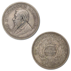 South Africa 1896 Kruger Gold & Silver Set of 7