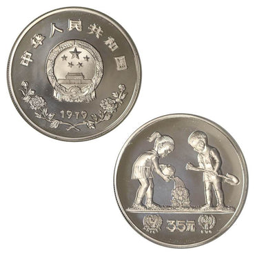 China 1979 Silver 35 Yuan Year of the Child UNICEF Proof