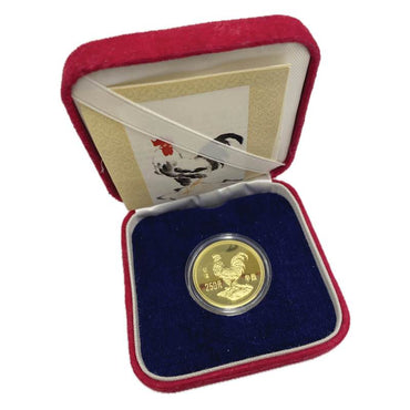 China 1981 Year of the Rooster Gold 250 Yuan Proof