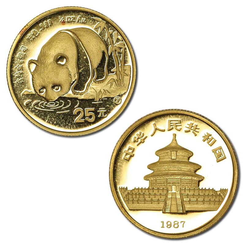 China 1987 Panda 25 Yuan 1/4oz Pure Gold FDC