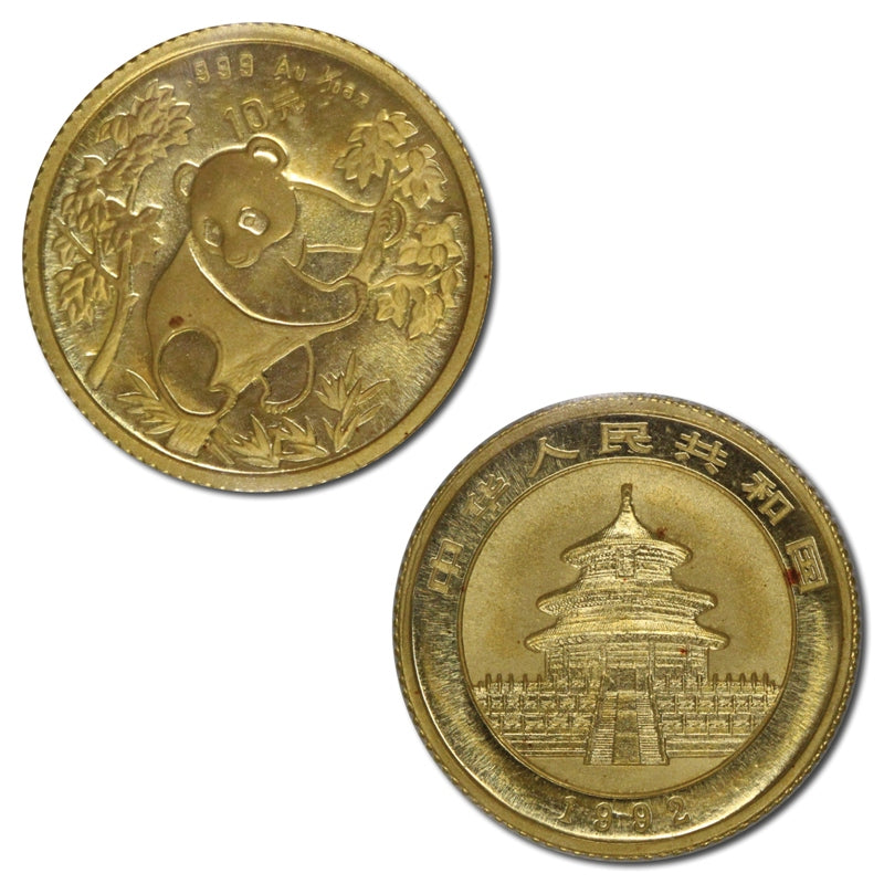 China 1992 Gold 10 Yuan 1/10oz UNC