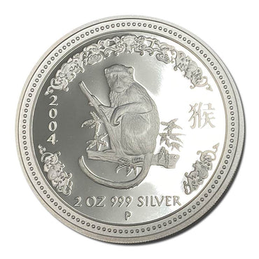 2004 Year of the Monkey 2oz Silver Proof