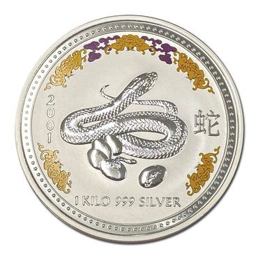 2001 Year of the Snake One Kilo $30 Silver with Diamond Eye
