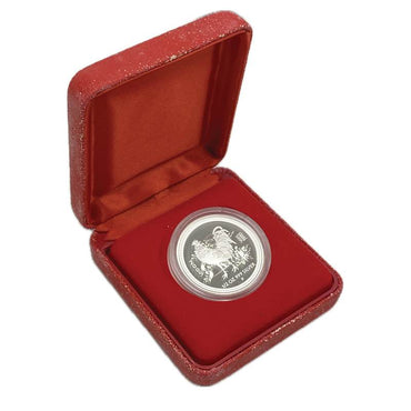 2005 Year of the Rooster 1/2oz Silver Proof