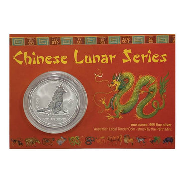 2006 Year of the Dog 1oz Silver UNC Carded
