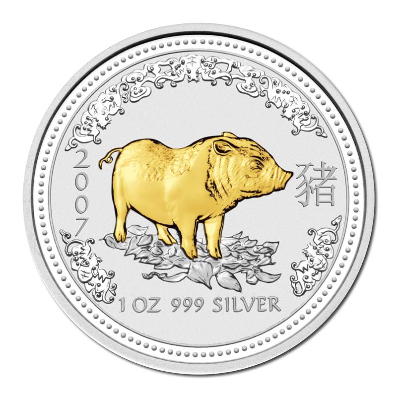 2007 Year of the Pig Gilded 1oz Silver