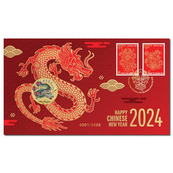 Tuvalu PNC 2024 Chinese New Year - LIMIT 1