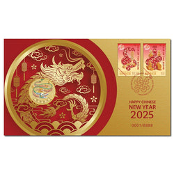 Tuvalu PNC 2025 Chinese New Year