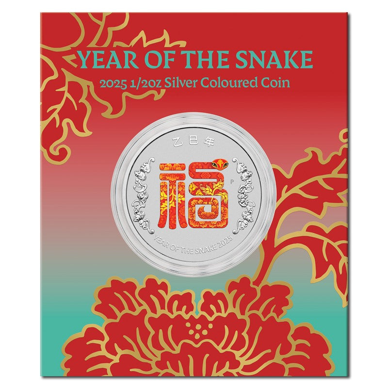 2025 Year of the Snake 