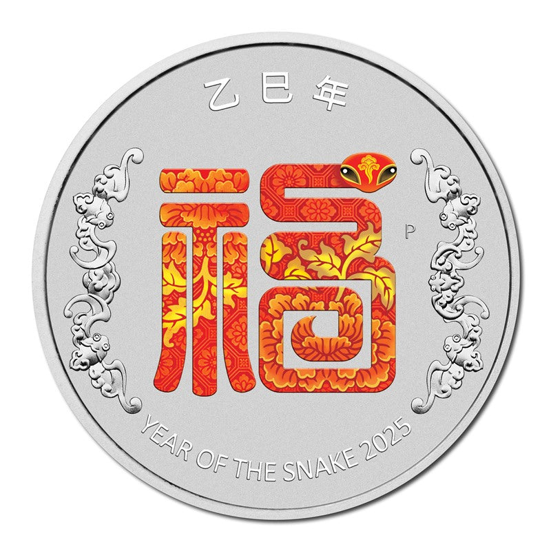 2025 Year of the Snake "Fu" - Prosperity 1/2oz Silver Coloured Coin