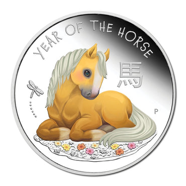 Tuvalu 2026 Baby Horse 1/2oz Silver Proof