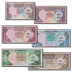 Kuwait (1980-1991) 1/4-20 Dinar Set of 6 CFU