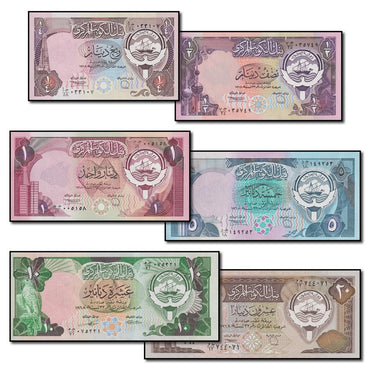 Kuwait (1980-1991) 1/4-20 Dinar Set of 6 CFU