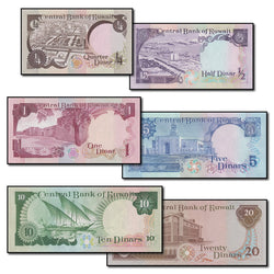 Kuwait (1980-1991) 1/4-20 Dinar Set of 6 CFU