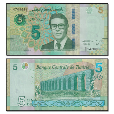 Tunisia 2022 5 Dinars P.98 CFU