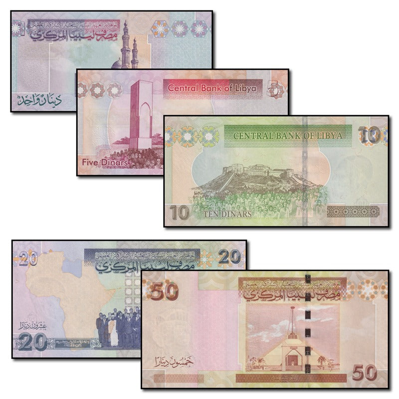 Libya 2008-2011 1-50 Dinars Set of 5 CFU