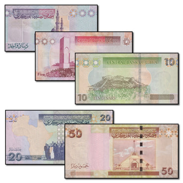 Libya 2008-2011 1-50 Dinars Set of 5 CFU