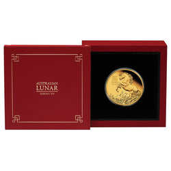 2026 Year of the Horse 1oz Gold Proof