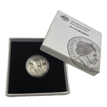 50c 2015 Year of the Goat Boxed UNC